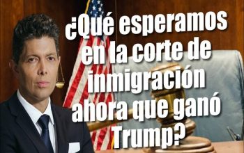 Inmigración